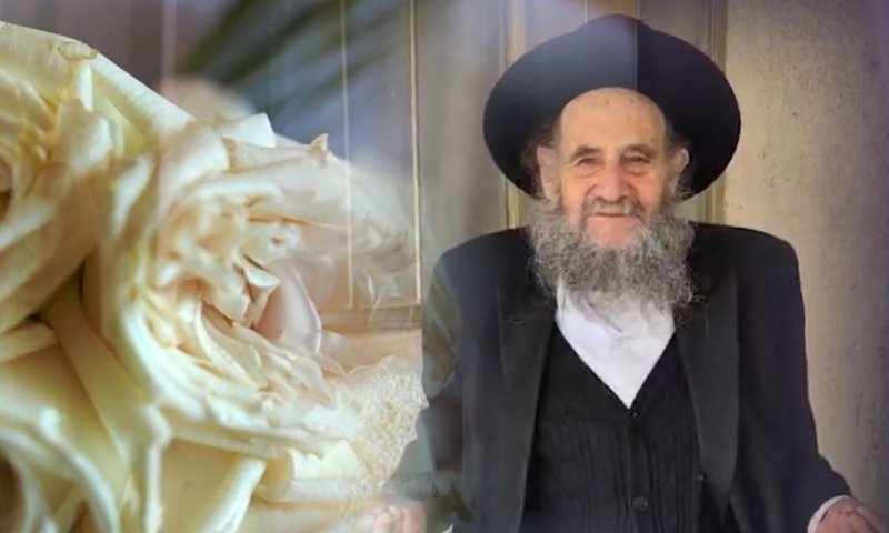 זמן קצר לחופה: המשגיח הגר"ח מישקובסקי מבקש למען כלה בודדה 