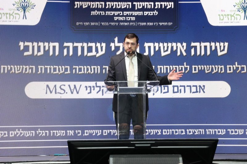 קובי הר צבי