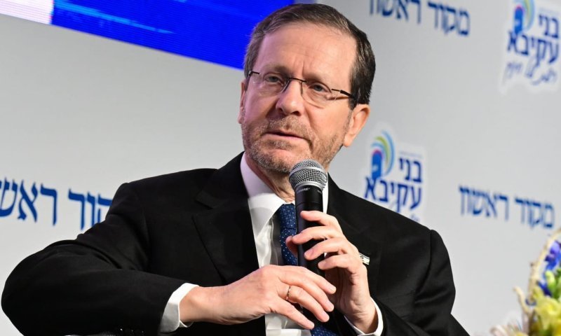 צעיר איים לרצוח את הנשיא הרצוג באוסטרליה - ושוחרר