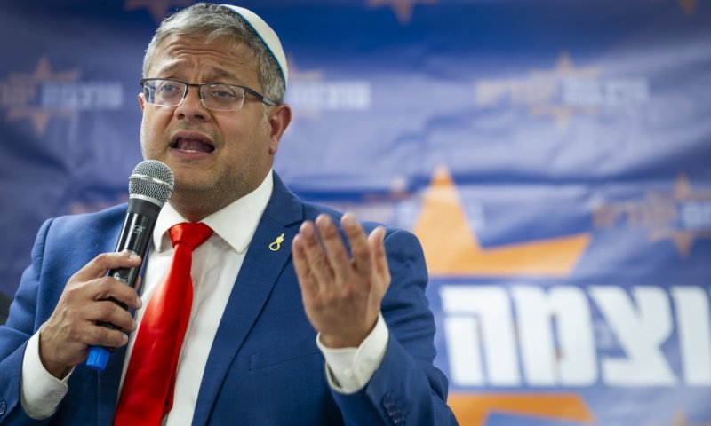 בן גביר: "היועמ"שית ביקשה מבג"ץ להדיח אותי בגלל שפעלתי למען החרדים"