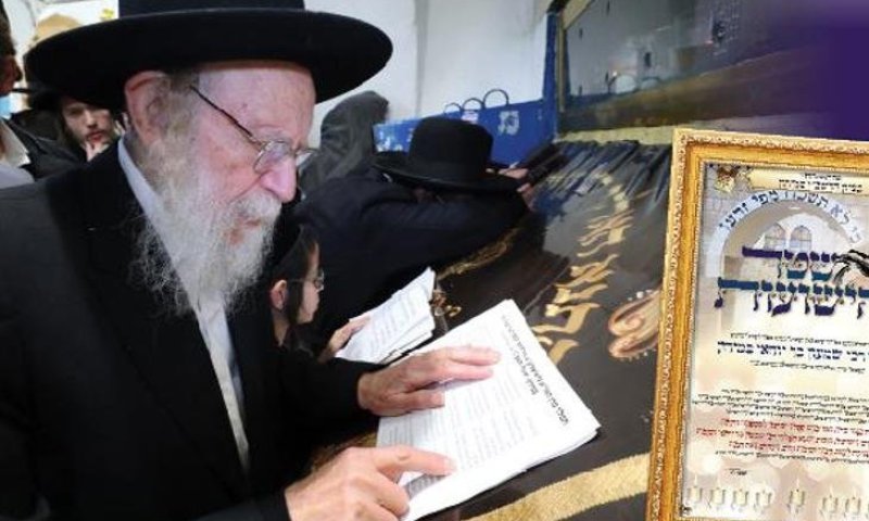 הדרך לישועה עוברת במירון &ndash; ב'זאת חנוכה'! 