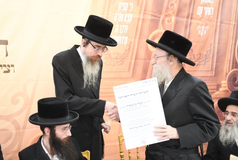 אנשיל בעק