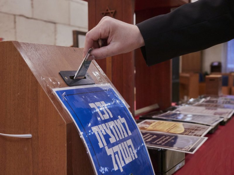 מבשר טוב מוסקבה