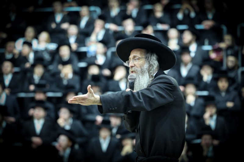 א. אייזנבאך וארי קופרשטוק