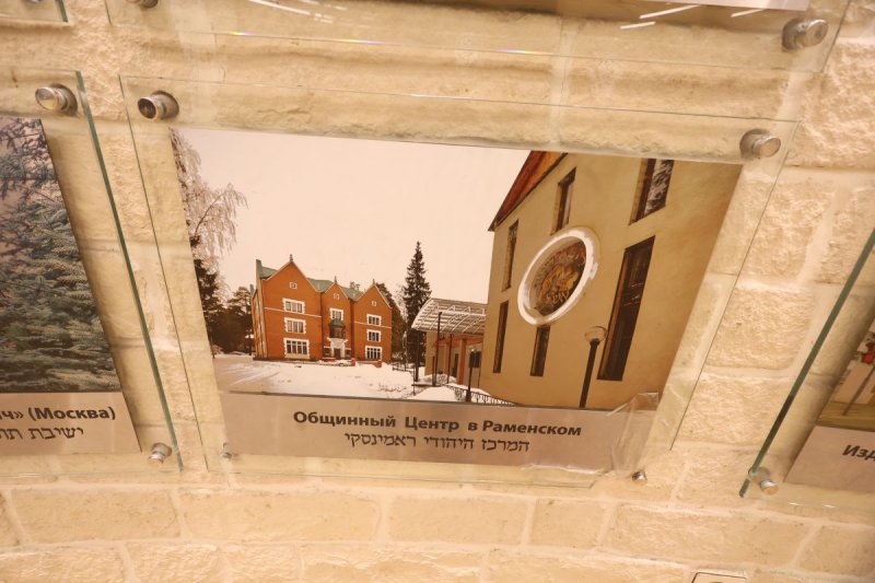  מרדכי לובעצקי