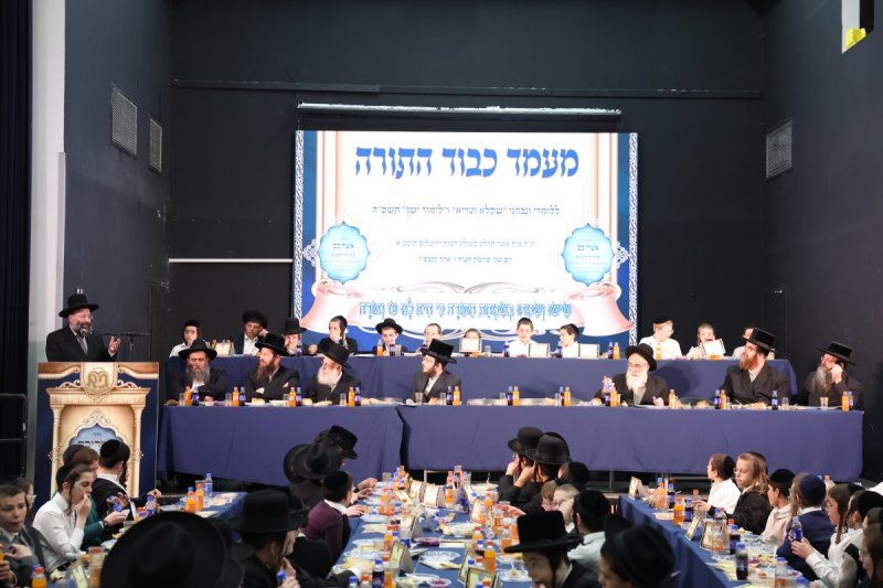 א. אייזנבאך