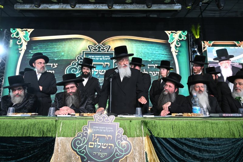 משה גולדשטיין