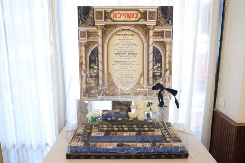 קובי הר צבי