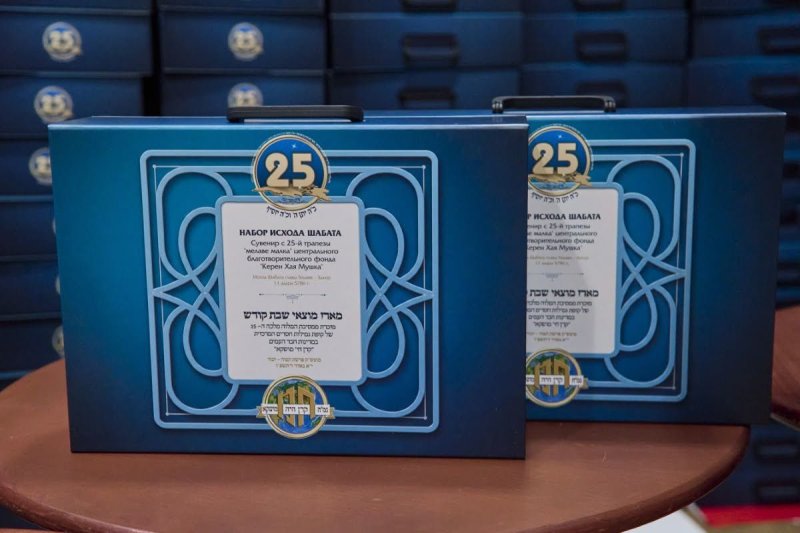 דמיטרי לובאייב