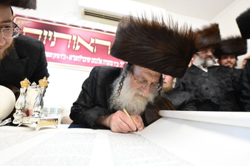 אנשיל בעק