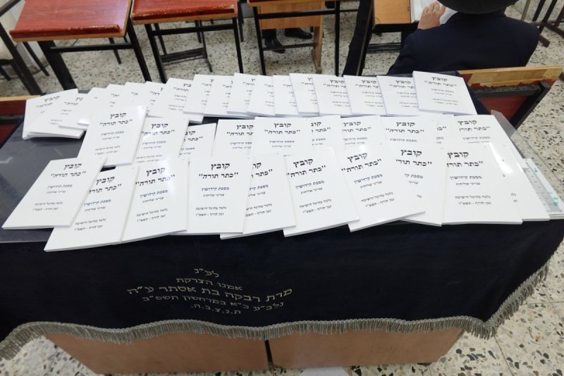 באדיבות המצלם