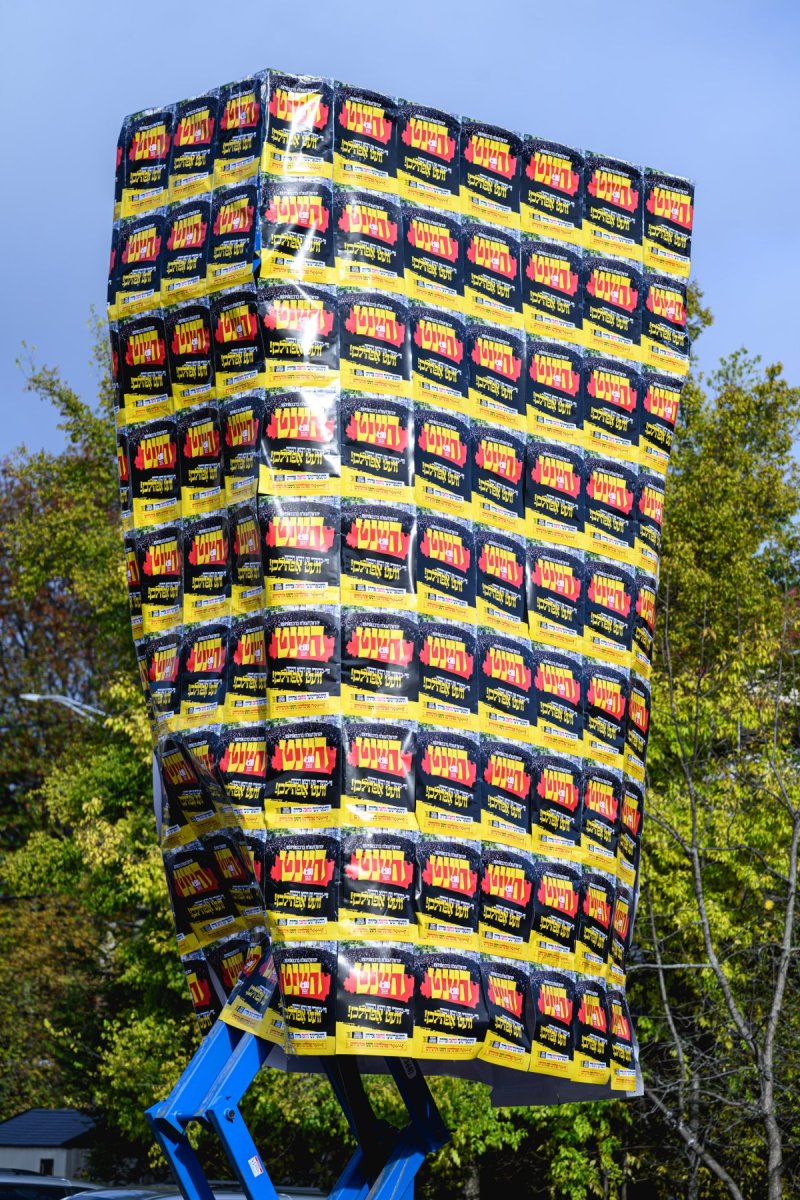 האחים לאנטשעווסקי, אברומי בלום, ד. ה. כרם, אייזיק. י, Clear shot