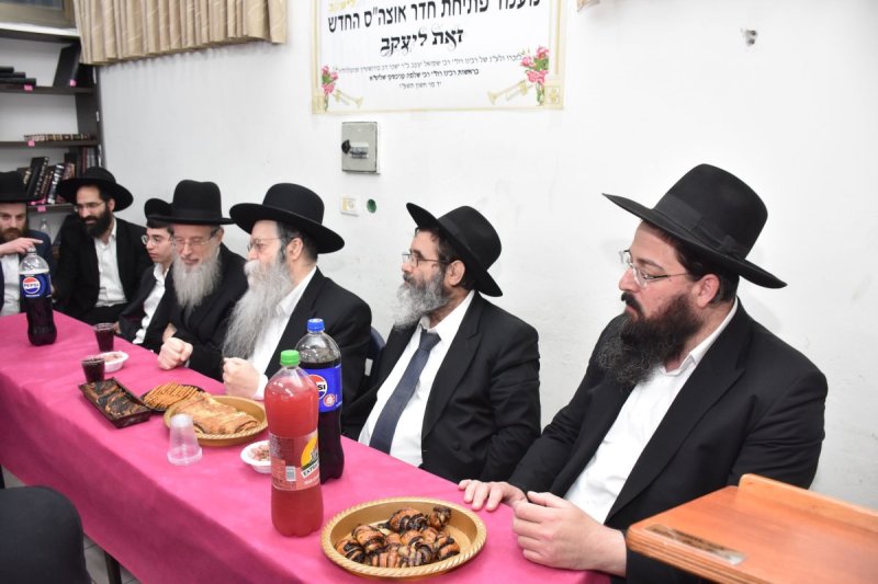 יהודה פרקוביץ