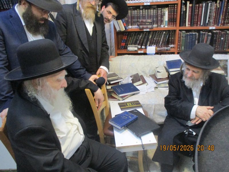 שימי פ.