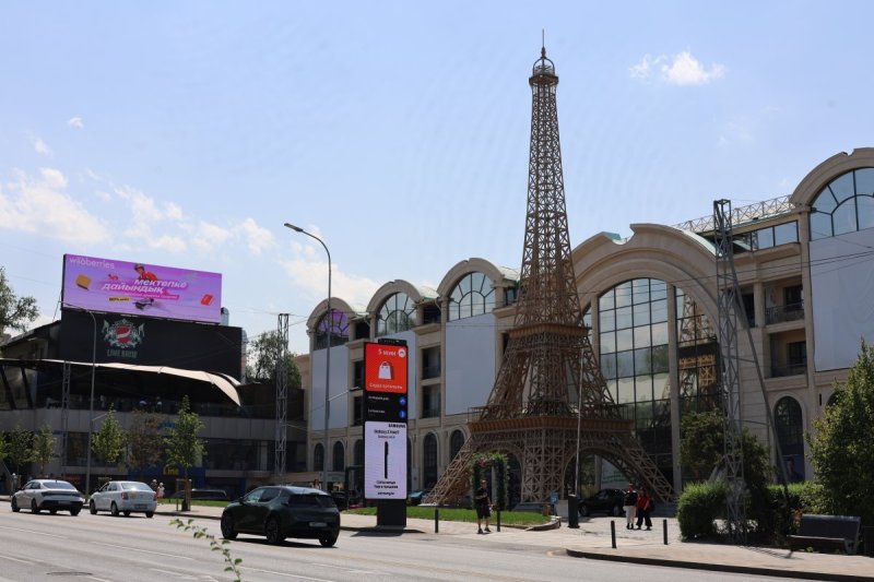 מרדכי לובעצקי