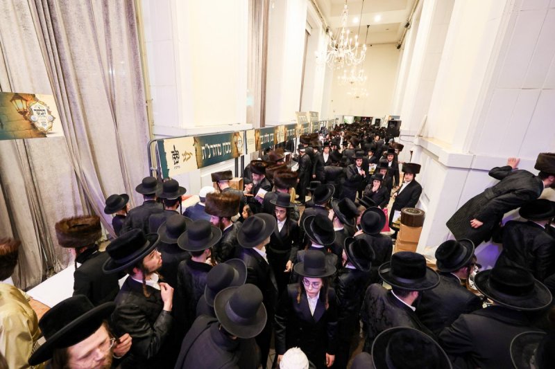 א. אייזנבאך