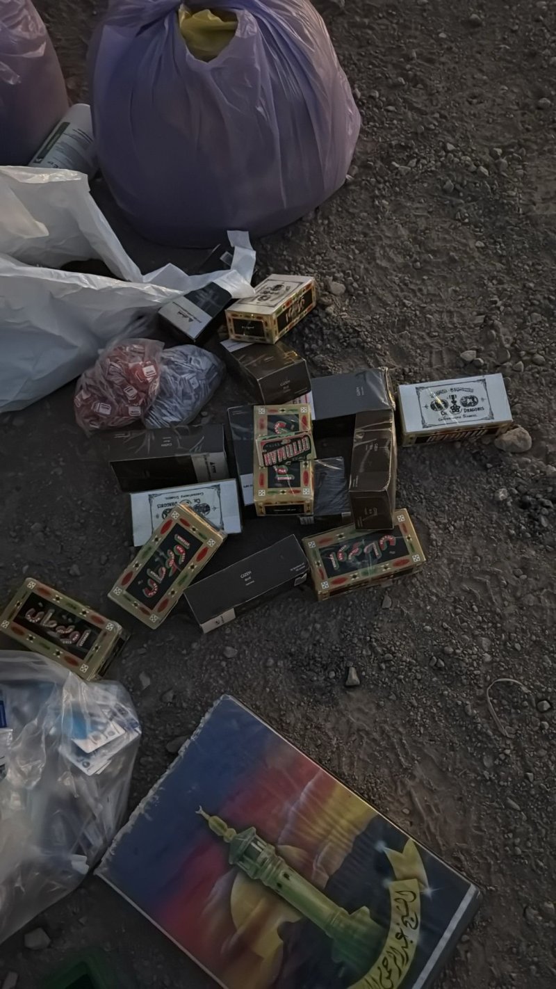 דוברות המשטרה 