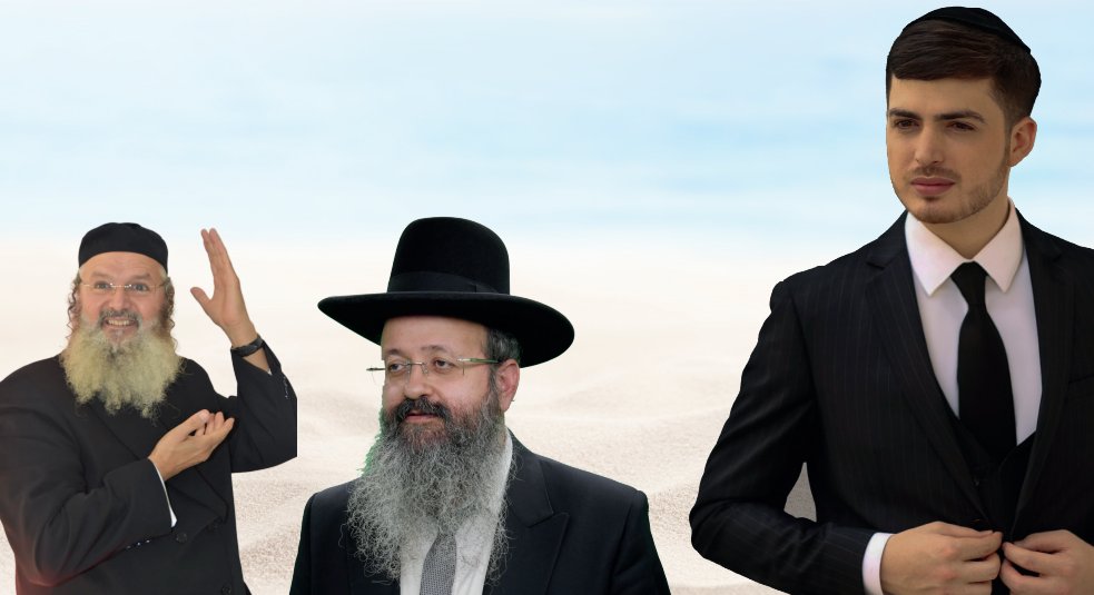 באדיבות המצלם