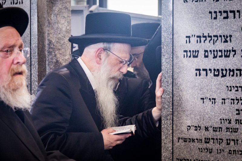 אחים לאנטשעווסקי