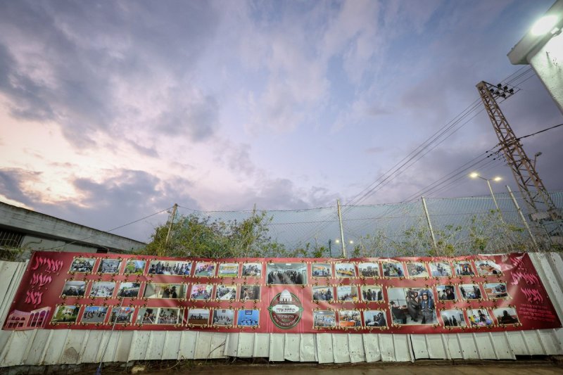 א. אייזנבאך