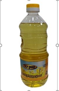 משרד הבריאות