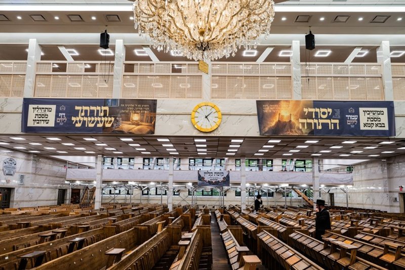 י. שטיין