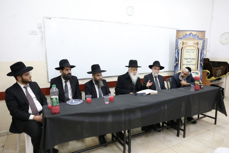 יעקב כהן ואלעזר פיינשטיין