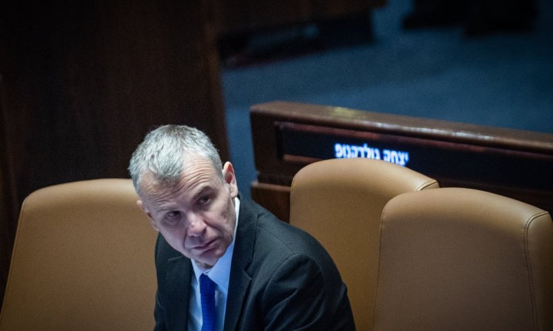 לוין קורא להחרים את מיארה: "להפסיק להזמין אותה לישיבות הממשלה והקבינט"