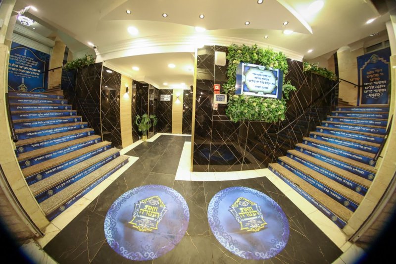 א. אייזנבאך