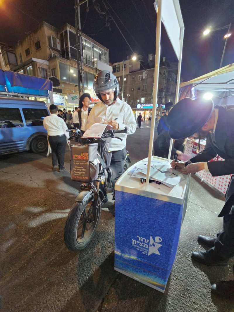 באדיבות המצלם