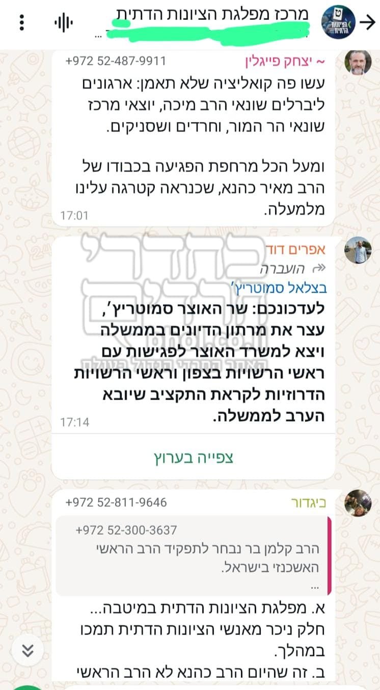 ללא