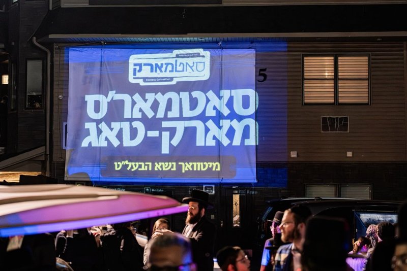 י. שטיין, שלום קליין ושלום שוורץ