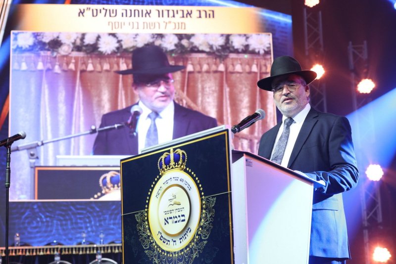 יעקב כהן