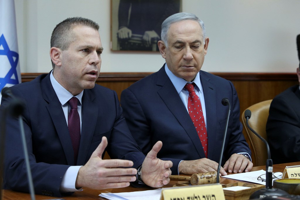 עמית שאבי, פלאש 90