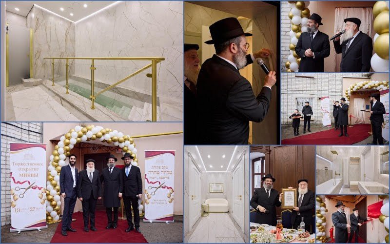 בוריס קונסטנטין