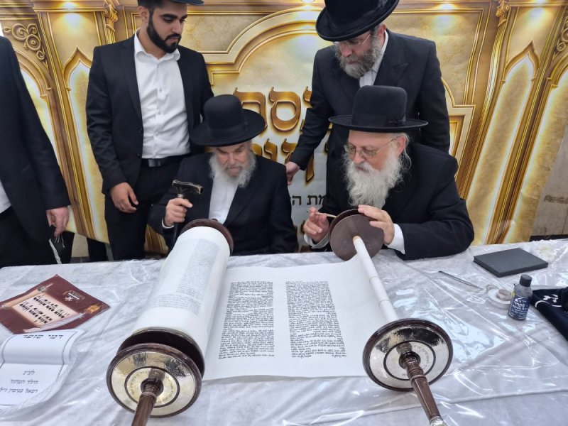 מאיר זלזניק, עזרא טרבלסי, ים לביא