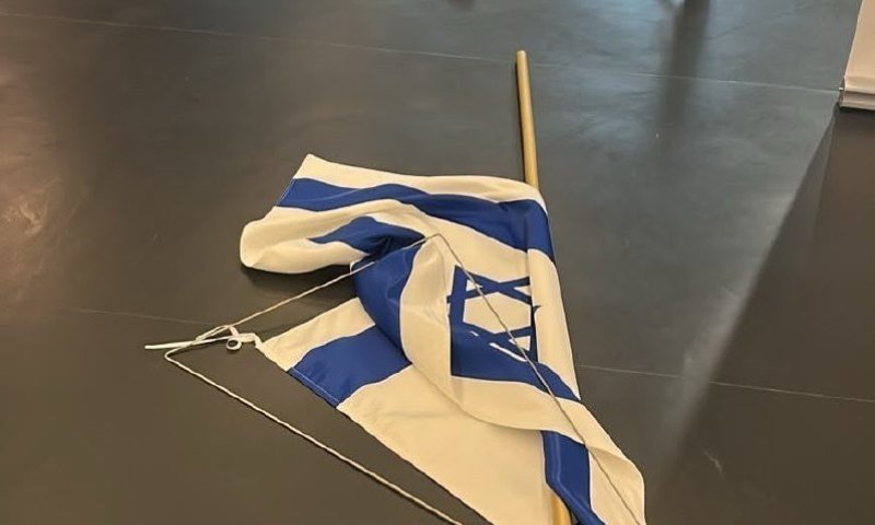 שיבחה את טבח לוד ונתפסו סמים בתיקה - דרישה להדיח את האנטישמית