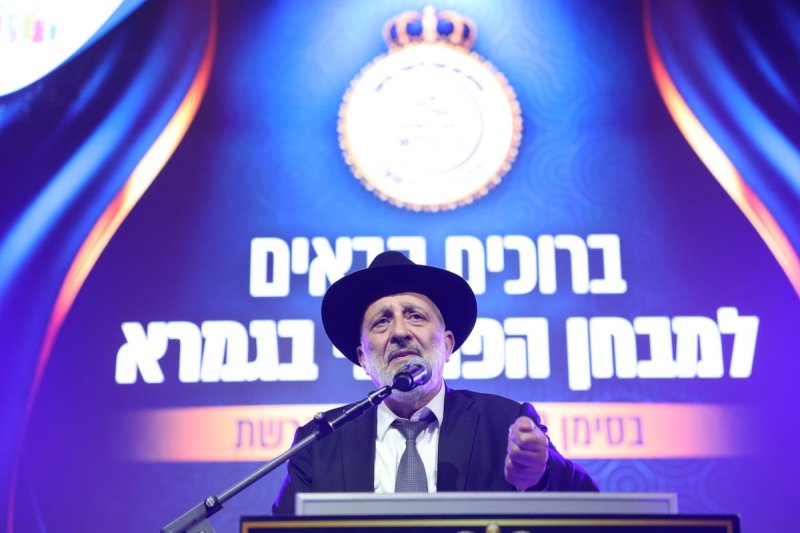 יעקב כהן