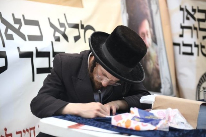 אנשיל בעק וא.מ.ש