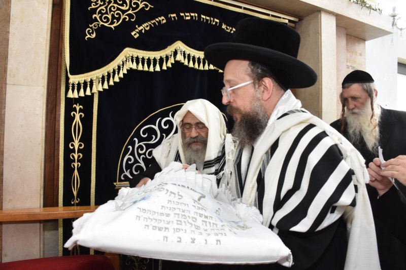 יהודה פרקוביץ