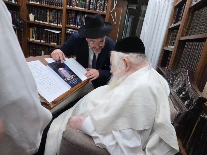 באדיבות המצלם