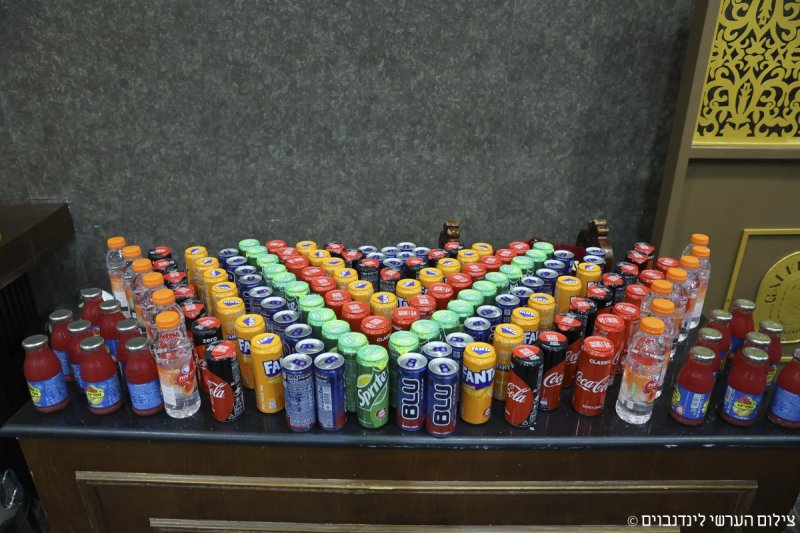 הערשי לינדנבוים