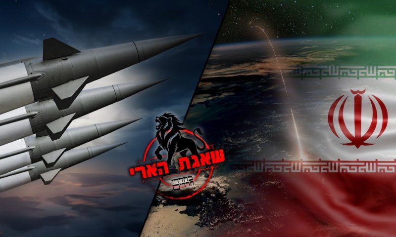 נמשכות התקיפות נגד מפקדות, בסיסים ואתרי ייצור באיראן