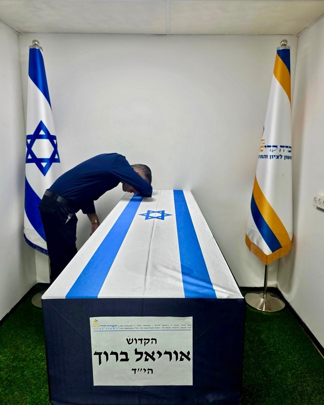 באדיבות המצלם