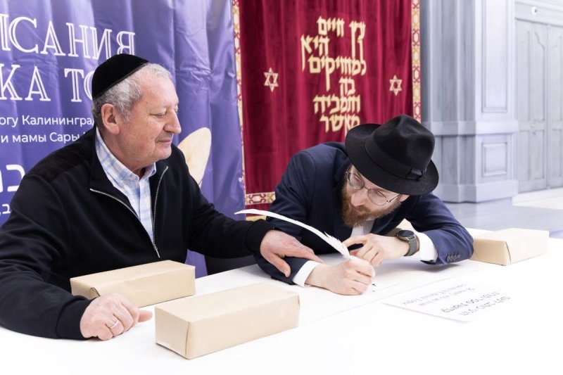 מבשר טוב מוסקבה