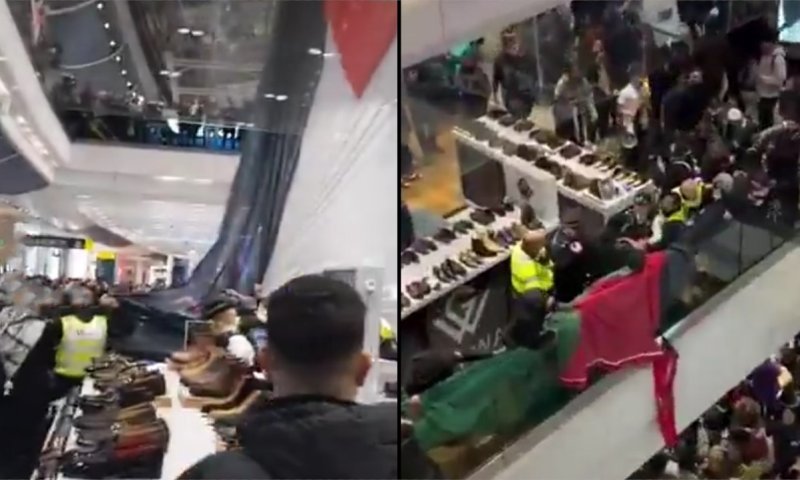 מהומות בלונדון: מפגינים פרו-פלסטינים פרצו למרכז קניות מרכזי