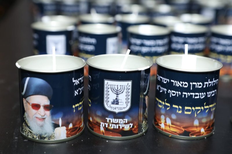 יהודה מנשה