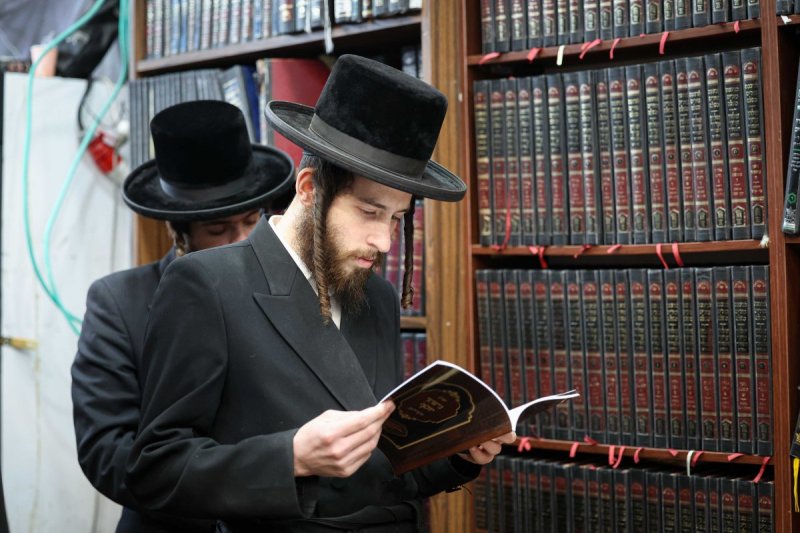 א. אייזנבאך