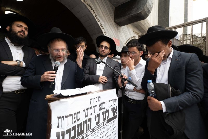 עזרא טרבלסי