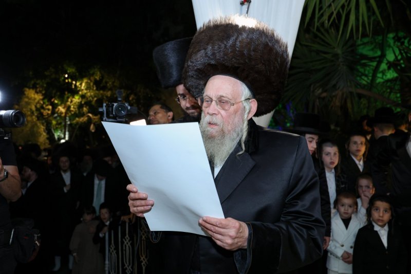 א. אייזנבאך